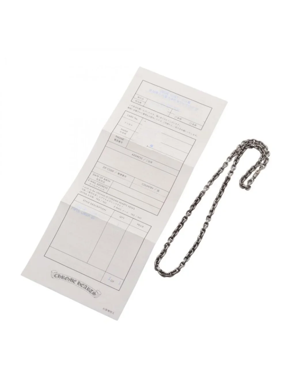 Chrome Hearts Necklace Paper Chain 18 925 Sterling Silver